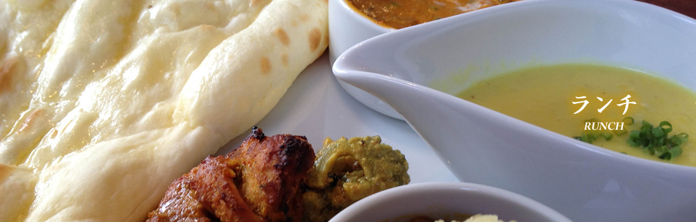 渋谷ポカラ お知らせ