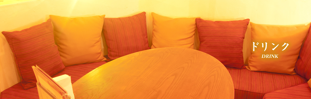 渋谷ポカラ　お知らせ